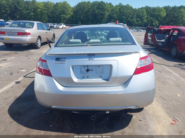 Продажа на аукционе авто 2007 Honda Civic Lx, vin: 2HGFG12657H515709, номер лота: 46137859
