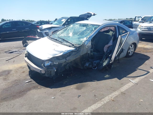 Продажа на аукционе авто 2007 Honda Civic Lx, vin: 2HGFG12657H515709, номер лота: 46137859