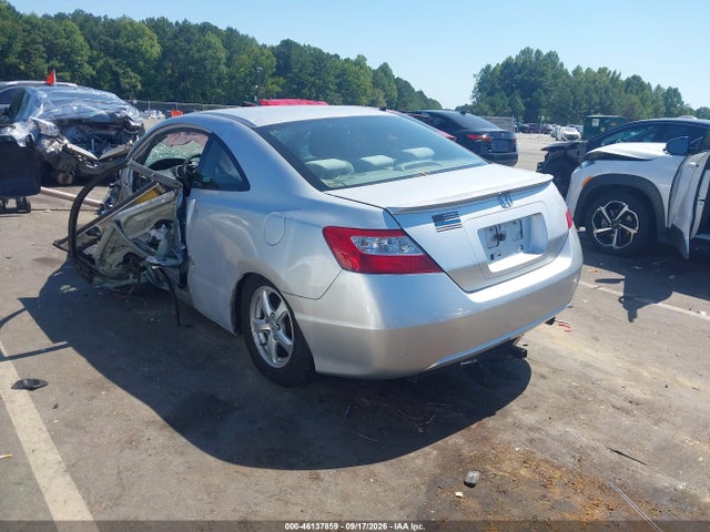 Продажа на аукционе авто 2007 Honda Civic Lx, vin: 2HGFG12657H515709, номер лота: 46137859