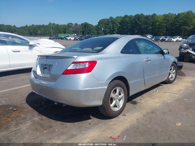 Продажа на аукционе авто 2007 Honda Civic Lx, vin: 2HGFG12657H515709, номер лота: 46137859