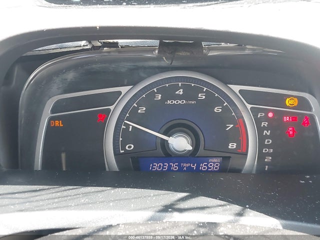 Продажа на аукционе авто 2007 Honda Civic Lx, vin: 2HGFG12657H515709, номер лота: 46137859
