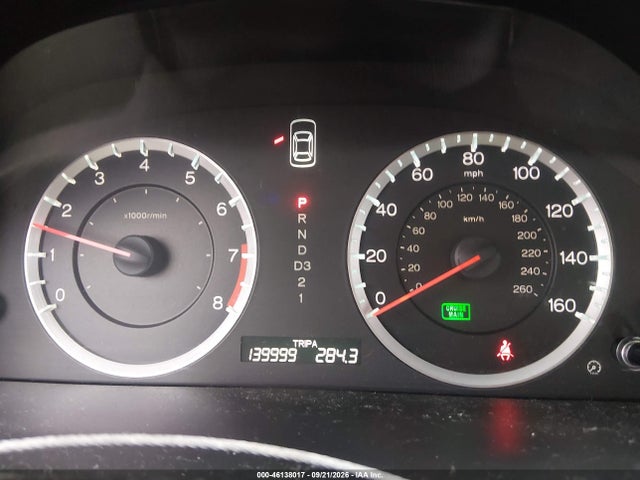 2012 Honda Accord 2.4 Se მანქანა იყიდება აუქციონზე, vin: 1HGCP2F63CA125588, აუქციონის ნომერი: 46138017