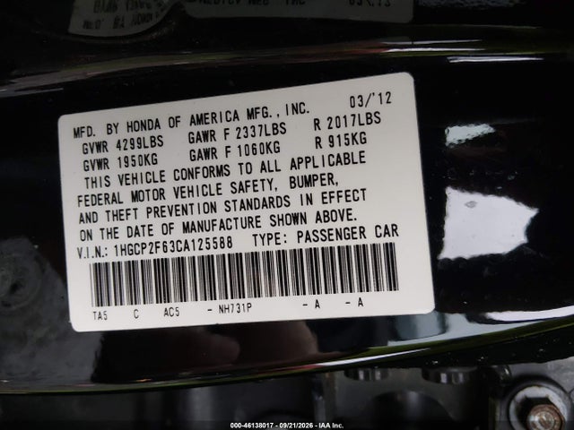 2012 Honda Accord 2.4 Se მანქანა იყიდება აუქციონზე, vin: 1HGCP2F63CA125588, აუქციონის ნომერი: 46138017