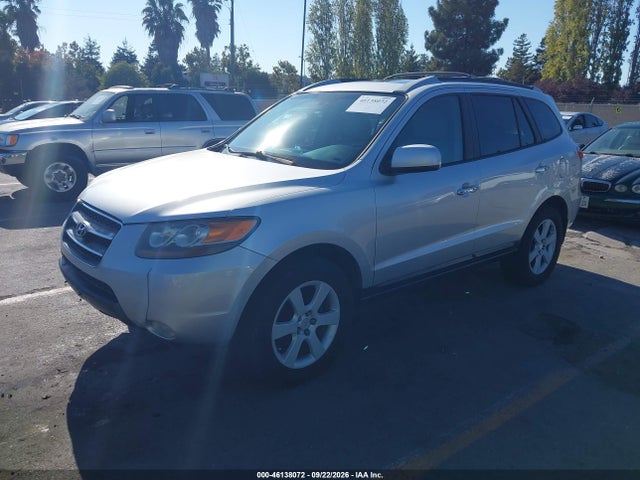 Продажа на аукционе авто 2007 Hyundai Santa Fe Limited/se, vin: 5NMSH73E27H044075, номер лота: 46138072