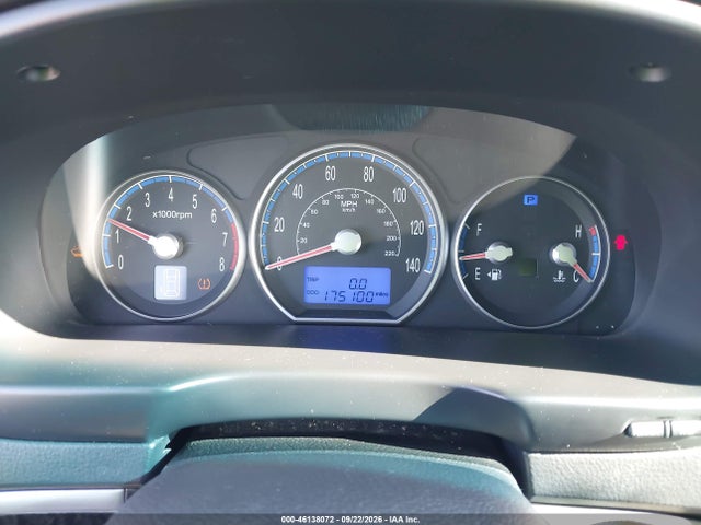 Продажа на аукционе авто 2007 Hyundai Santa Fe Limited/se, vin: 5NMSH73E27H044075, номер лота: 46138072