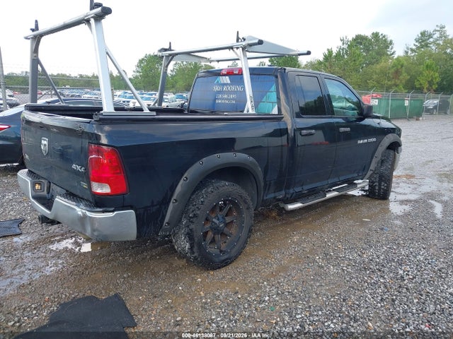 Aukcja sprzedaży 2012 Ram 1500 Tradesman, vin: 1C6RD7FP0CS315602, numer aukcji: 46138087