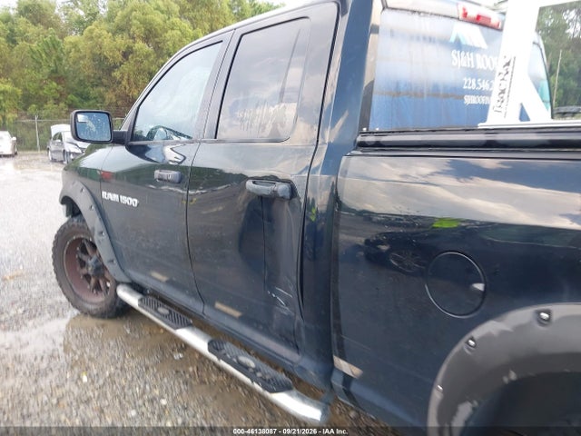 Aukcja sprzedaży 2012 Ram 1500 Tradesman, vin: 1C6RD7FP0CS315602, numer aukcji: 46138087