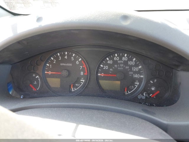 2006 Nissan Xterra S მანქანა იყიდება აუქციონზე, vin: 5N1AN08W76C554413, აუქციონის ნომერი: 46138095