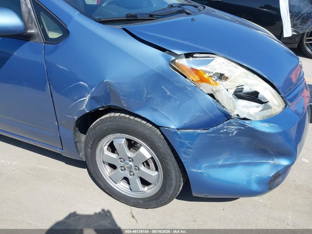 Aukcja sprzedaży 2005 Toyota Prius, vin: JTDKB20U557038047, numer aukcji: 46138104