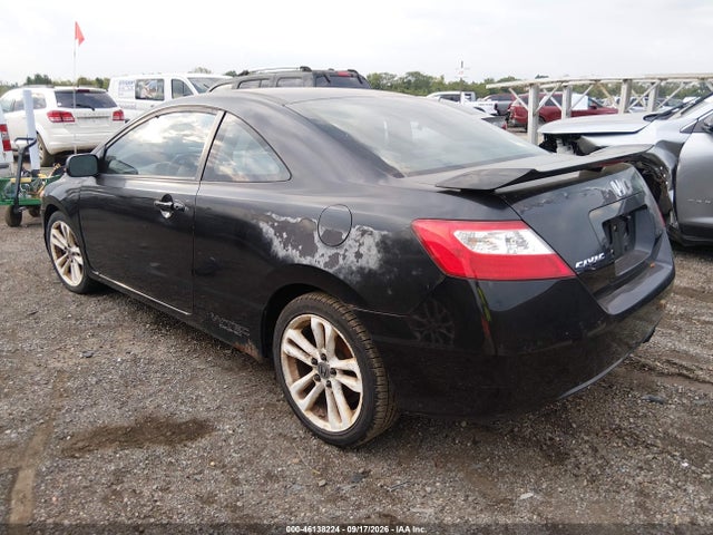 Aukcja sprzedaży 2008 Honda Civic Si, vin: 2HGFG21528H708500, numer aukcji: 46138224