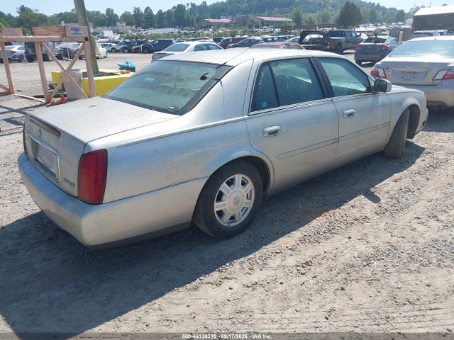 2004 Cadillac Deville Standard მანქანა იყიდება აუქციონზე, vin: 1G6KD54Y64U191760, აუქციონის ნომერი: 46138320