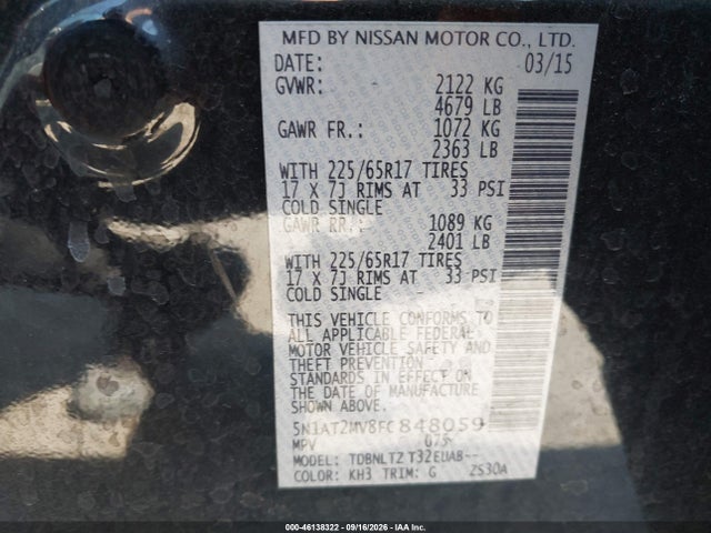 Продажа на аукционе авто 2015 Nissan Rogue Sv, vin: 5N1AT2MV8FC848059, номер лота: 46138322