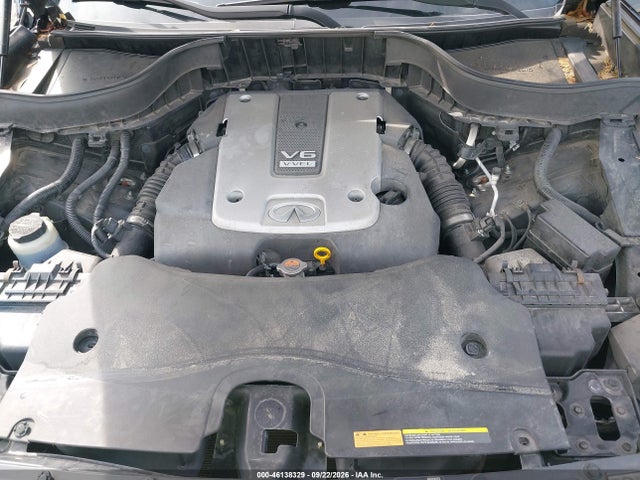 Продажа на аукционе авто 2016 Infiniti Qx70, vin: JN8CS1MW9GM752928, номер лота: 46138329