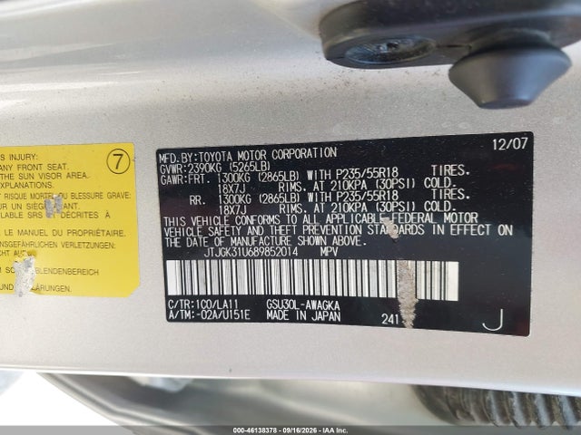 Продаж на аукціоні авто 2008 Lexus Rx 350, vin: JTJGK31U689852014, номер лоту: 46138378