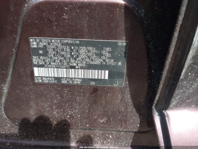 Продажа на аукционе авто 2009 Scion Xb, vin: JTLKE50E191068970, номер лота: 46138394