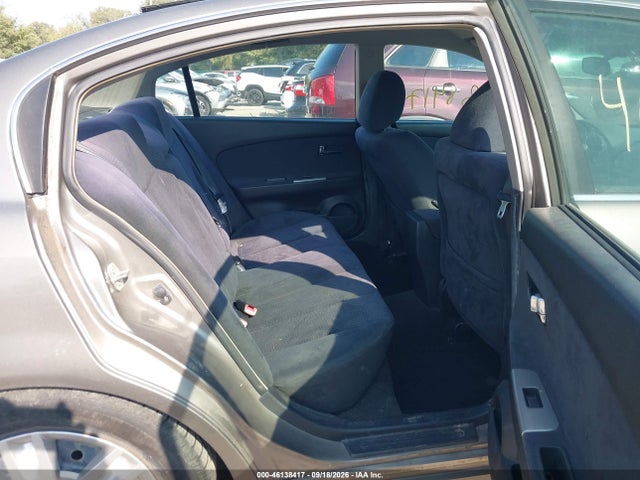46138417 :رقم المزاد ، 1N4AL11D86N382590 vin ، 2006 Nissan Altima 2.5 S مزاد بيع