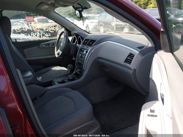Продажа на аукционе авто 2011 Chevrolet Traverse 1lt, vin: 1GNKVGED5BJ227607, номер лота: 46138474