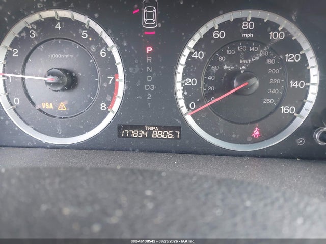 Продаж на аукціоні авто 2009 Honda Accord 2.4 Lx, vin: 1HGCP26339A025005, номер лоту: 46138542