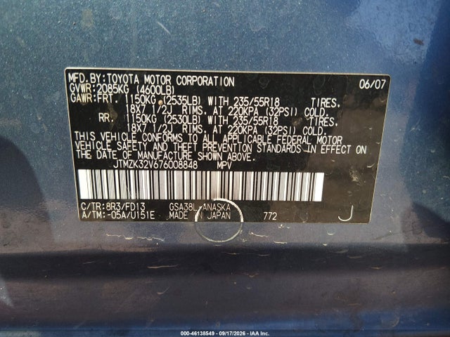 Продаж на аукціоні авто 2007 Toyota Rav4 Sport V6, vin: JTMZK32V676008848, номер лоту: 46138549