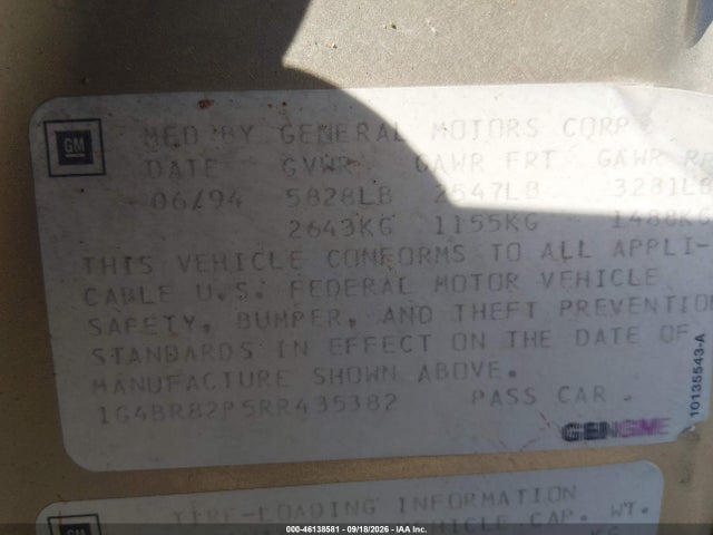 Продаж на аукціоні авто 1994 Buick Roadmaster Estate, vin: 1G4BR82P5RR435382, номер лоту: 46138581