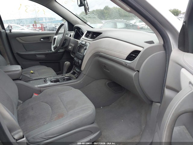 Продажа на аукционе авто 2017 Chevrolet Traverse 2lt, vin: 1GNKRHKD1HJ282885, номер лота: 46138631