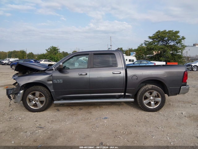 2017 Ram 1500 Big Horn  4x4 5'7 Box მანქანა იყიდება აუქციონზე, vin: 1C6RR7LT9HS649041, აუქციონის ნომერი: 46138641
