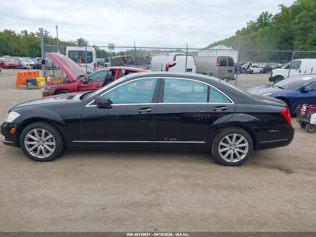 2013 Mercedes-benz S 350 Bluetec 4matic მანქანა იყიდება აუქციონზე, vin: WDDNG8DB4DA529873, აუქციონის ნომერი: 46138681
