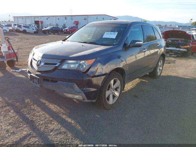 Aukcja sprzedaży 2011 Acura Mdx Technology Package, vin: 2HNYD2H6XBH512417, numer aukcji: 46138698