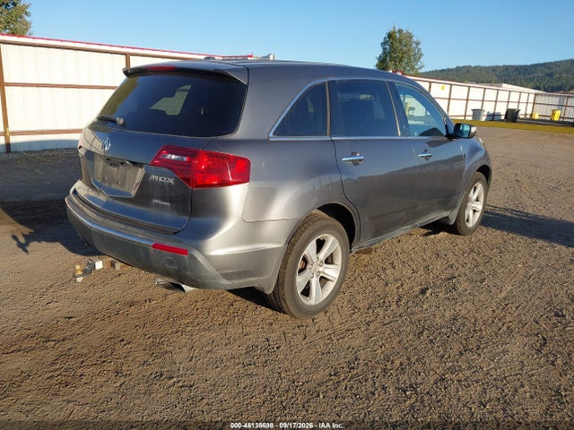 Aukcja sprzedaży 2011 Acura Mdx Technology Package, vin: 2HNYD2H6XBH512417, numer aukcji: 46138698