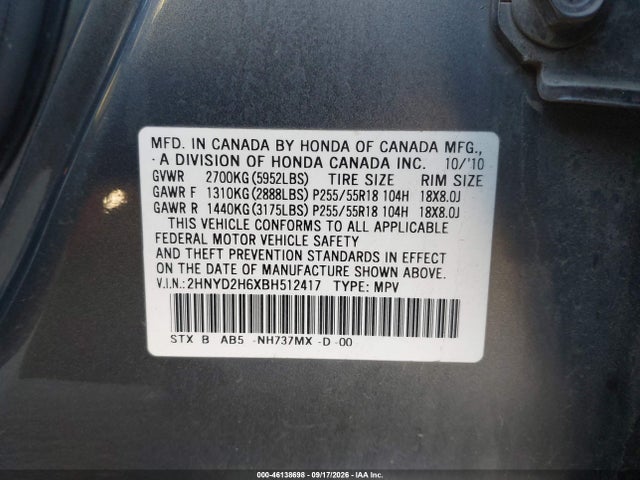 Aukcja sprzedaży 2011 Acura Mdx Technology Package, vin: 2HNYD2H6XBH512417, numer aukcji: 46138698
