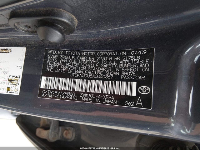 Aukcja sprzedaży 2010 Toyota Prius Iii, vin: JTDKN3DU8A0040367, numer aukcji: 46138716