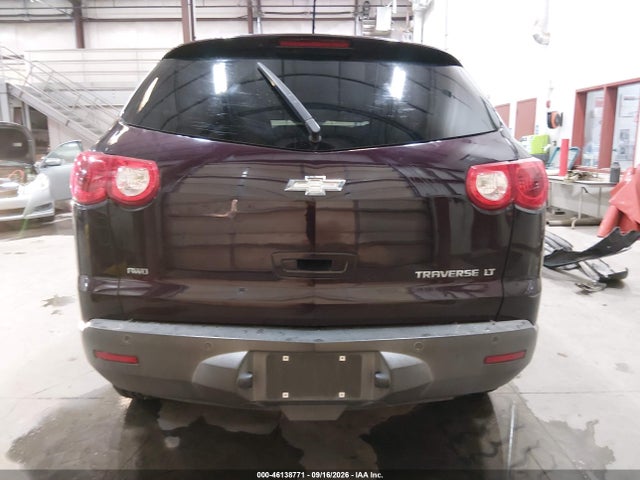 2010 Chevrolet Traverse Lt მანქანა იყიდება აუქციონზე, vin: 1GNLVFED5AS149823, აუქციონის ნომერი: 46138771