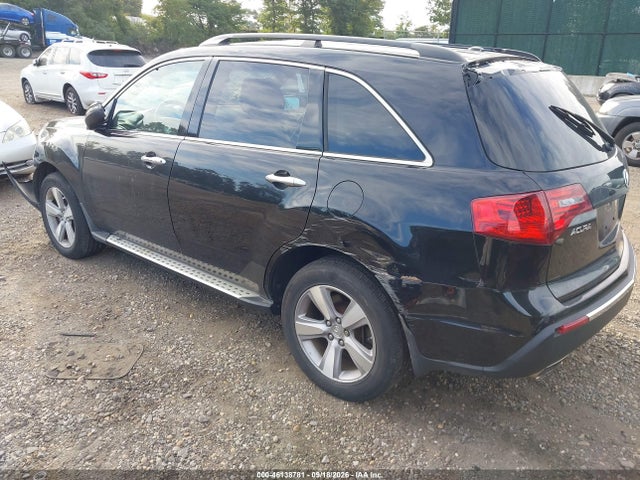 Aukcja sprzedaży 2011 Acura Mdx Technology Package, vin: 2HNYD2H41BH546485, numer aukcji: 46138781