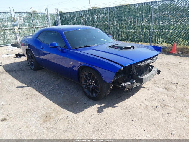 Продаж на аукціоні авто 2022 Dodge Challenger R/t Scat Pack, vin: 2C3CDZFJ5NH128814, номер лоту: 46138831