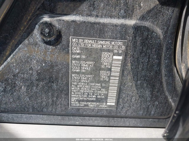 Продаж на аукціоні авто 2020 Nissan Rogue S Fwd, vin: KNMAT2MT9LP519491, номер лоту: 46138851