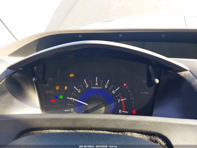 2012 Honda Civic Lx მანქანა იყიდება აუქციონზე, vin: 2HGFB2F55CH590703, აუქციონის ნომერი: 46138933