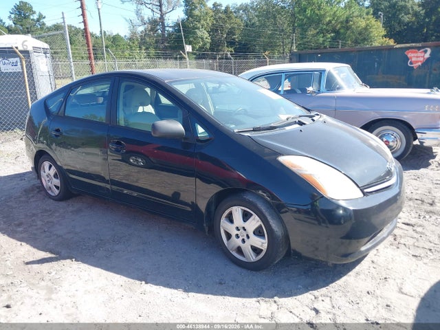Aukcja sprzedaży 2006 Toyota Prius, vin: JTDKB20U963130030, numer aukcji: 46138944