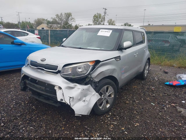 46138969 :رقم المزاد ، KNDJN2A27E7745571 vin ، 2014 Kia Soul مزاد بيع