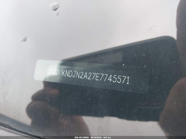 46138969 :رقم المزاد ، KNDJN2A27E7745571 vin ، 2014 Kia Soul مزاد بيع