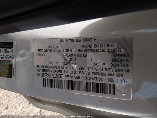 Продажа на аукционе авто 2009 Mazda Mazda5 Touring, vin: JM1CR293790357555, номер лота: 46138979