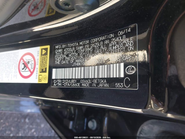 2014 Lexus Es 350 მანქანა იყიდება აუქციონზე, vin: JTHBK1GG5E2139031, აუქციონის ნომერი: 46139031