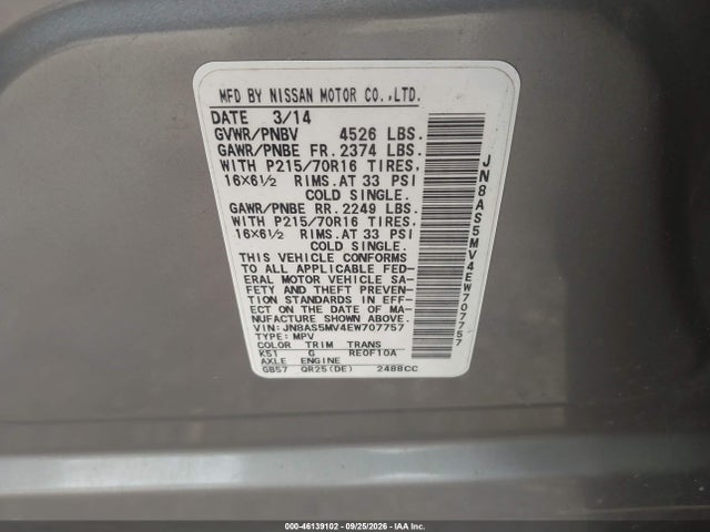 46139102 :رقم المزاد ، JN8AS5MV4EW707757 vin ، 2014 Nissan Rogue Select S مزاد بيع