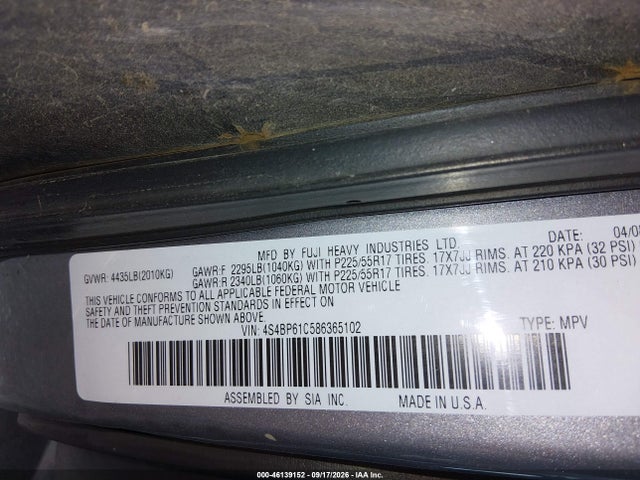 Продажа на аукционе авто 2008 Subaru Outback 2.5i, vin: 4S4BP61C586365102, номер лота: 46139152