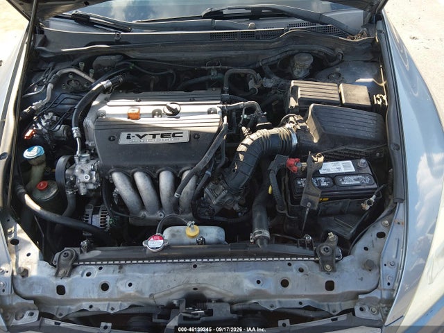 2007 Honda Accord 2.4 Ex მანქანა იყიდება აუქციონზე, vin: 1HGCM56897A104536, აუქციონის ნომერი: 46139345