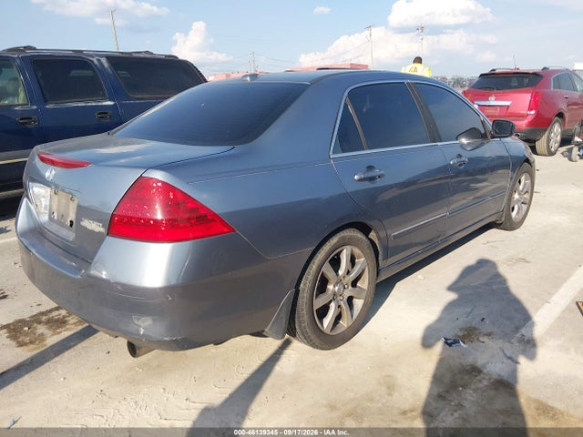 2007 Honda Accord 2.4 Ex მანქანა იყიდება აუქციონზე, vin: 1HGCM56897A104536, აუქციონის ნომერი: 46139345