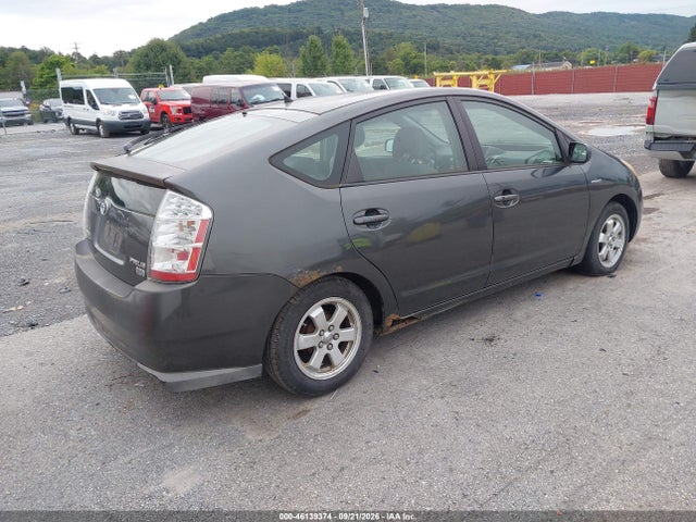 Продажа на аукционе авто 2007 Toyota Prius, vin: JTDKB20U473219621, номер лота: 46139374