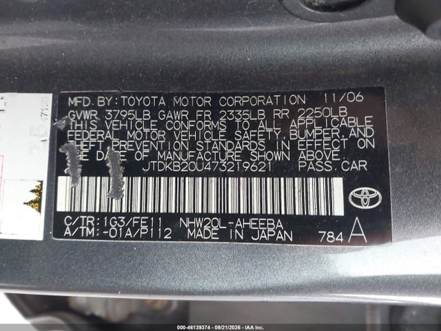 Продажа на аукционе авто 2007 Toyota Prius, vin: JTDKB20U473219621, номер лота: 46139374
