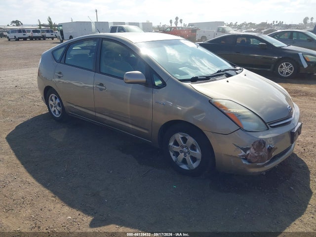 Продаж на аукціоні авто 2008 Toyota Prius, vin: JTDKB20U587813404, номер лоту: 46139432