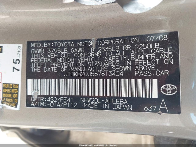 Продаж на аукціоні авто 2008 Toyota Prius, vin: JTDKB20U587813404, номер лоту: 46139432