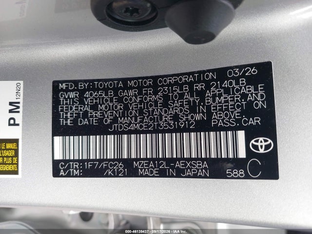 46139437 :رقم المزاد ، JTDS4MCE2T3531912 vin ، 2026 Toyota Corolla Se مزاد بيع